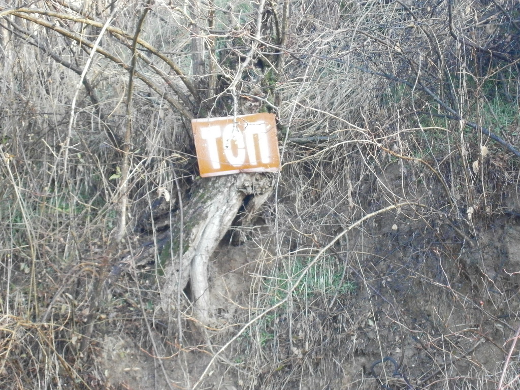 Obeležavanje lovišta