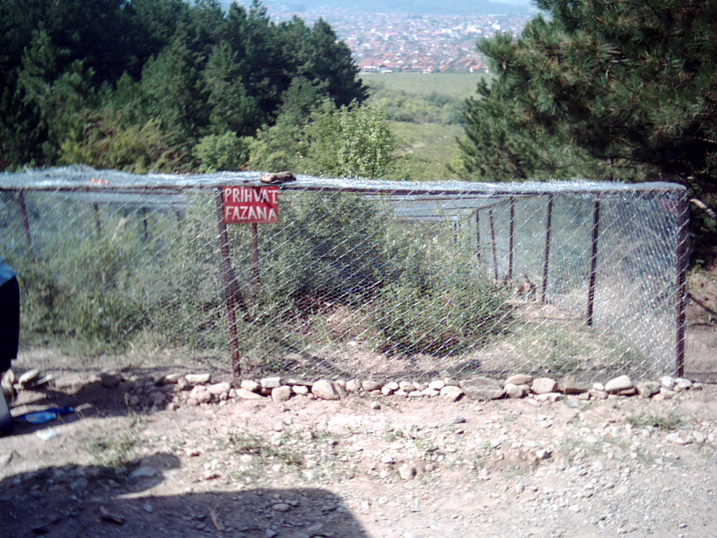Prihvatilište za fazane